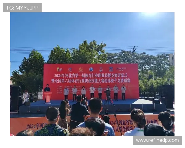 体育竞技职业联赛（体育行业职业技能竞赛）sports